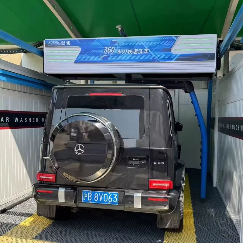 automatische Autowaschanlage