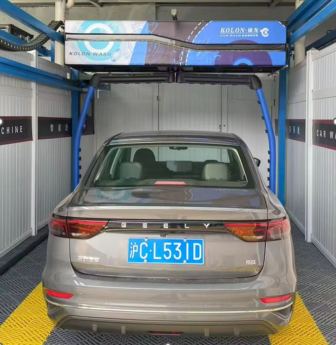 automatische Autowaschanlage